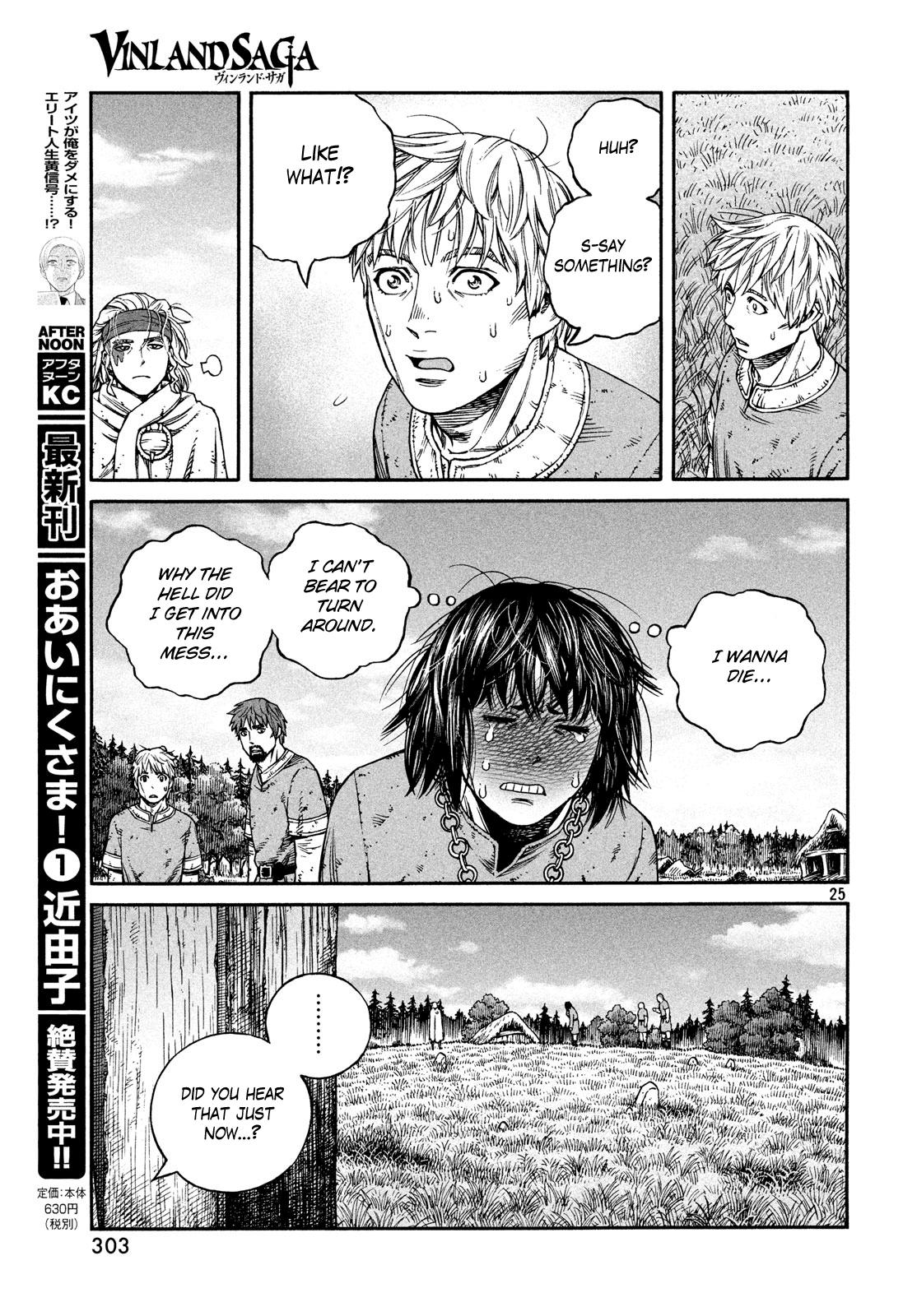 Vinland Saga, Chapter 160 image 24